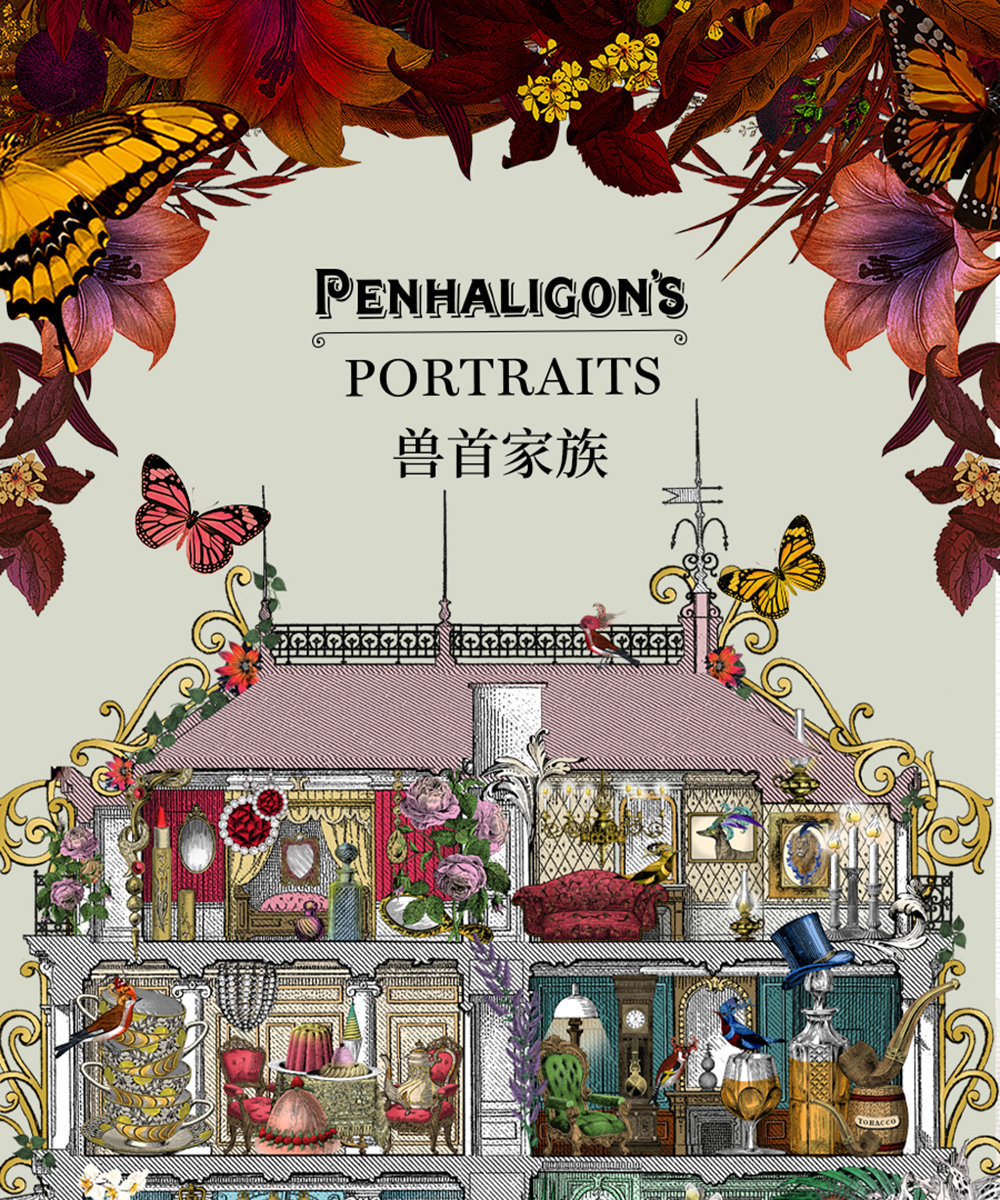 乐天免税店